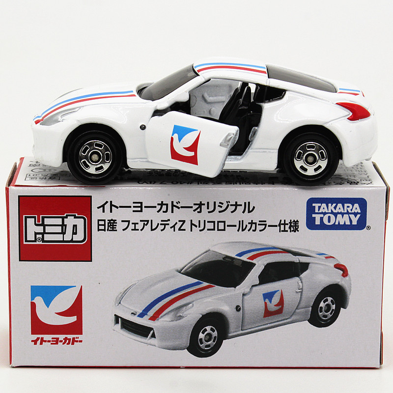 tomy多美卡tomica合金小汽车模型特别版 日产尼桑淑女 fairlady z