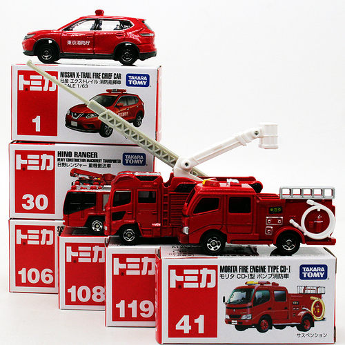 消防模型TAKARATOMY/多美卡合金
