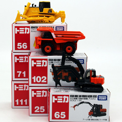 tomy多美卡合金车模挖掘机