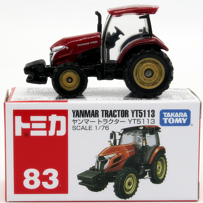 TOMY多美卡tomica合金玩具小汽车模型83号洋马拖拉机YT5113 1比76