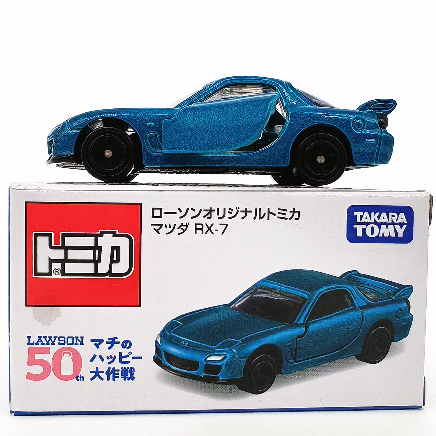 TOMY多美卡tomica合金小汽车掌中玩具特别版马自达RX-7罗森50周年图片