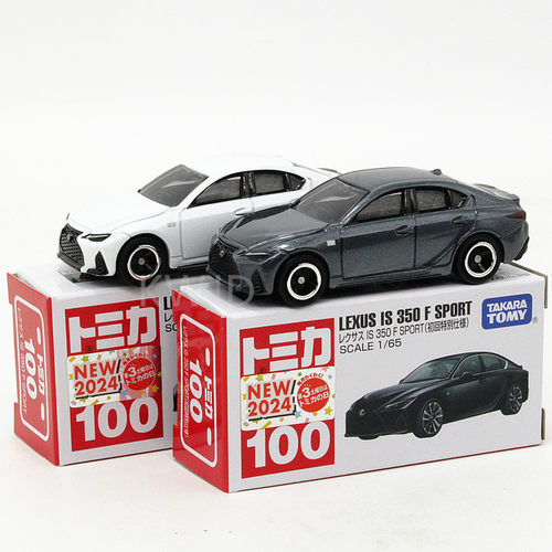 TOMY多美卡tomica合金玩具车模型100号雷克萨斯IS350F 初回纪念版