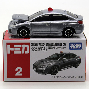 TOMY多美卡tomica合金车模型2号斯巴鲁WRX S4蒙面警察巡逻车1比62