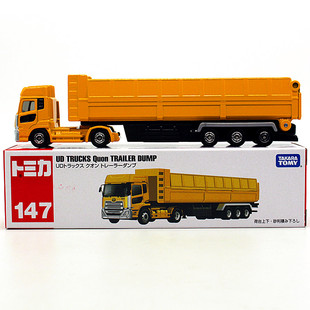 TOMY多美卡tomica147号合金工程车模型玩具 UD自卸卡车土方运输车