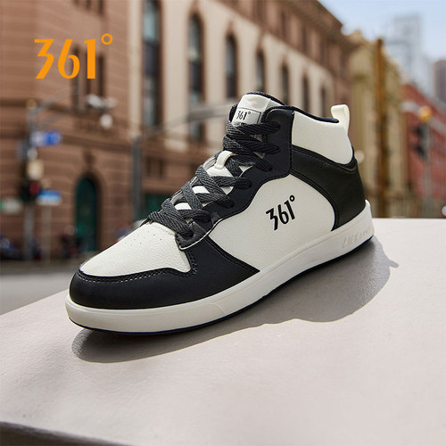 361°高帮板鞋男休闲运动鞋