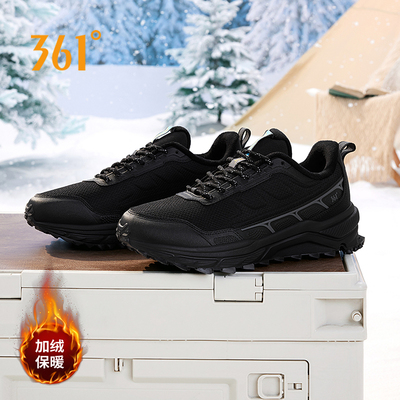 361加绒男鞋运动鞋防滑耐磨跑鞋