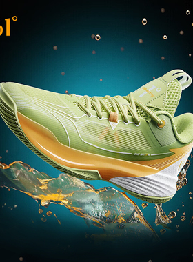 一波流361篮球鞋男鞋运动鞋2025春季新款耐磨防滑专业实战球鞋男