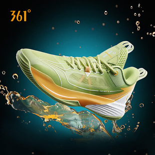 一波流361篮球鞋男鞋运动鞋2025春季新款耐磨防滑专业实战球鞋男