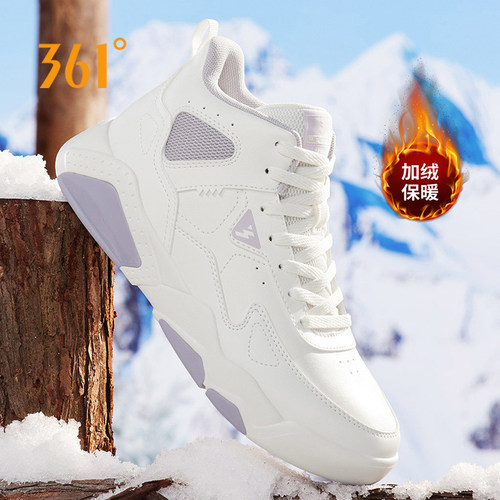 361加绒女鞋冬季保暖棉鞋休闲鞋