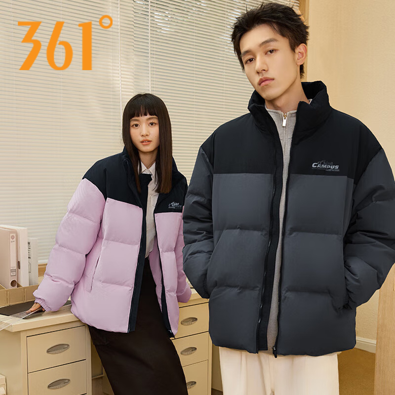 361羽绒服情侣冬季运动外套
