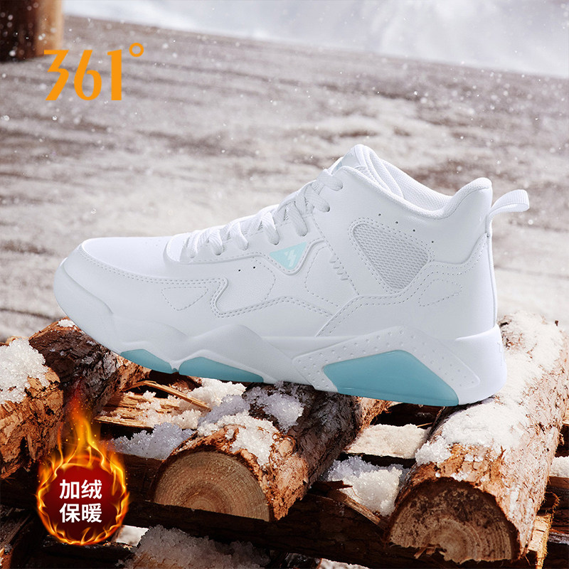 361女鞋加绒运动鞋冬季新款保暖休闲鞋子高帮板鞋361度棉鞋女款,运动鞋new,板鞋,淘宝优惠券,粉丝福利购,淘宝优惠卷