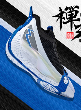 禅3MOD篮球鞋361男鞋运动鞋春季新款透气耐磨专业实战减震球鞋男