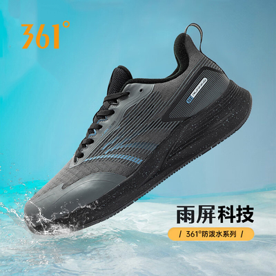 361男鞋运动鞋2024冬季新款鞋子男雨屏防泼水跑鞋轻便跑步鞋男士