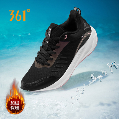 361雨屏6.0跑鞋防泼水女款