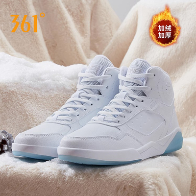 361女鞋运动鞋秋冬季加绒棉鞋