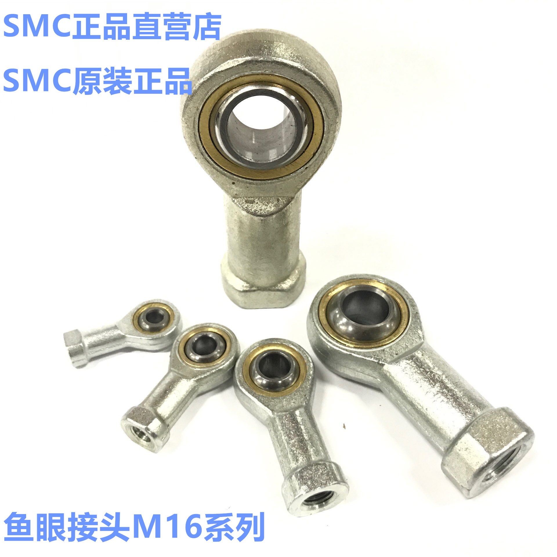 原装正品F-1010-FBJ F-1012-FBJ F-1014-FBJ F-1016-FBJ 非标鱼眼