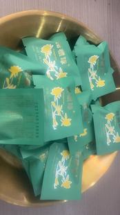 【6粒】烤穴堂花根球正品清宫丸私处护理清除垃圾调月经