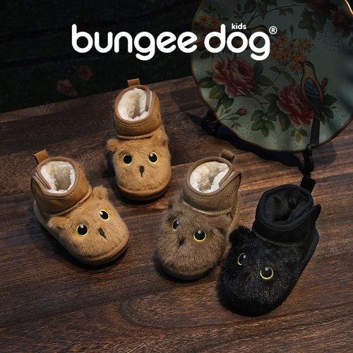 儿童雪地靴真皮宝宝棉鞋