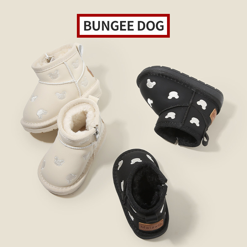 女童雪地靴卡通宝宝棉鞋冬季新款加绒短靴防滑软底婴幼儿学步鞋子,童鞋/婴儿鞋/亲子鞋,雪地靴,淘宝优惠券,粉丝福利购,淘宝优惠卷