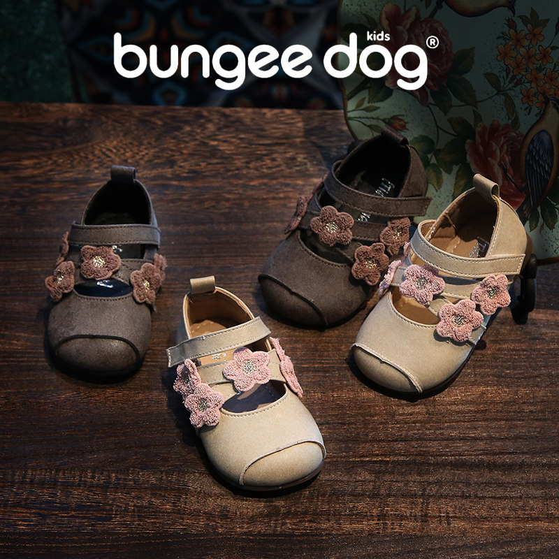 女童公主鞋洋气优雅小皮鞋春秋季新款宝宝单鞋防滑软底学步婴儿鞋,童鞋/婴儿鞋/亲子鞋,皮鞋,淘宝优惠券,粉丝福利购,淘宝优惠卷