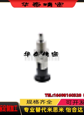 PXYKF5 6 10 12 16L  PXYKF8L PXYKF10L旋钮柱塞自锁型平头分度销