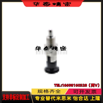 PXYKF5 6 10 12 16L  PXYKF8L PXYKF10L旋钮柱塞自锁型平头分度销