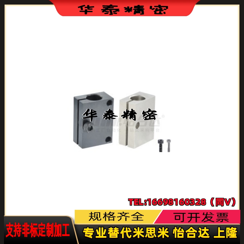 RDX12-D10RDX21-D12RDX41-D15RDX42-D10RDX51-D12RDX52-D15