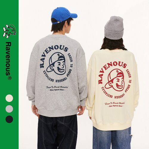 重返校园圆领卫衣Ravenous