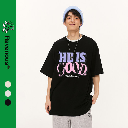 Ravenousgood标语印花T恤