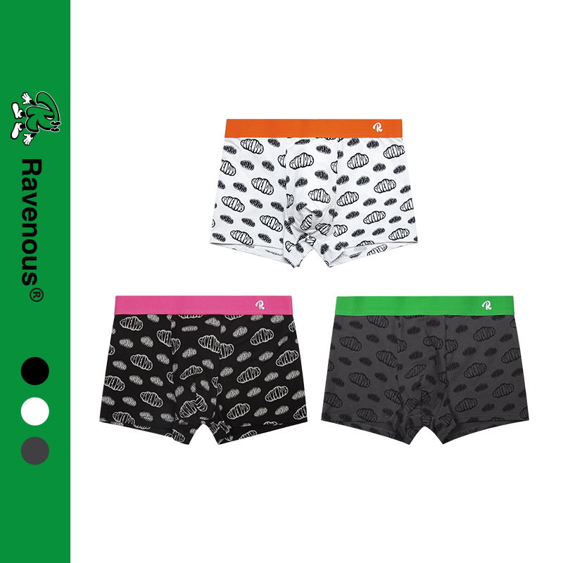 Ravenous云朵满印平角内裤