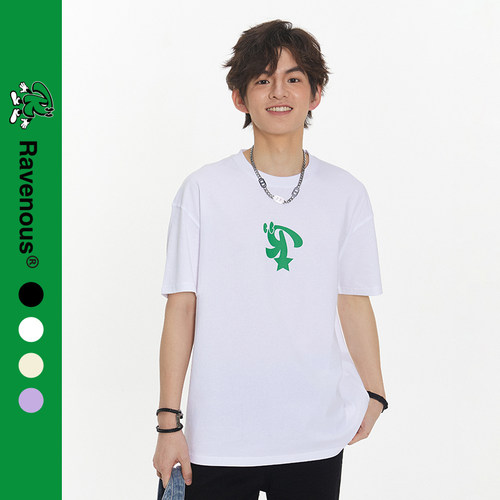 【杨紫丁禹兮同款】Ravenous/瑞伐 R星基础短袖T恤男女同款