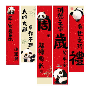 周岁宴生日布置装饰摆件宝宝百天满月发光落地灯笼抓周场景道具