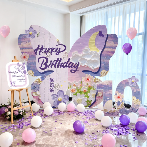 10岁女孩生日布置场景装饰KT板