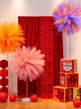 2026新年装饰场景布置白日焰火店铺过年装饰氛围烟花背景拍照道具