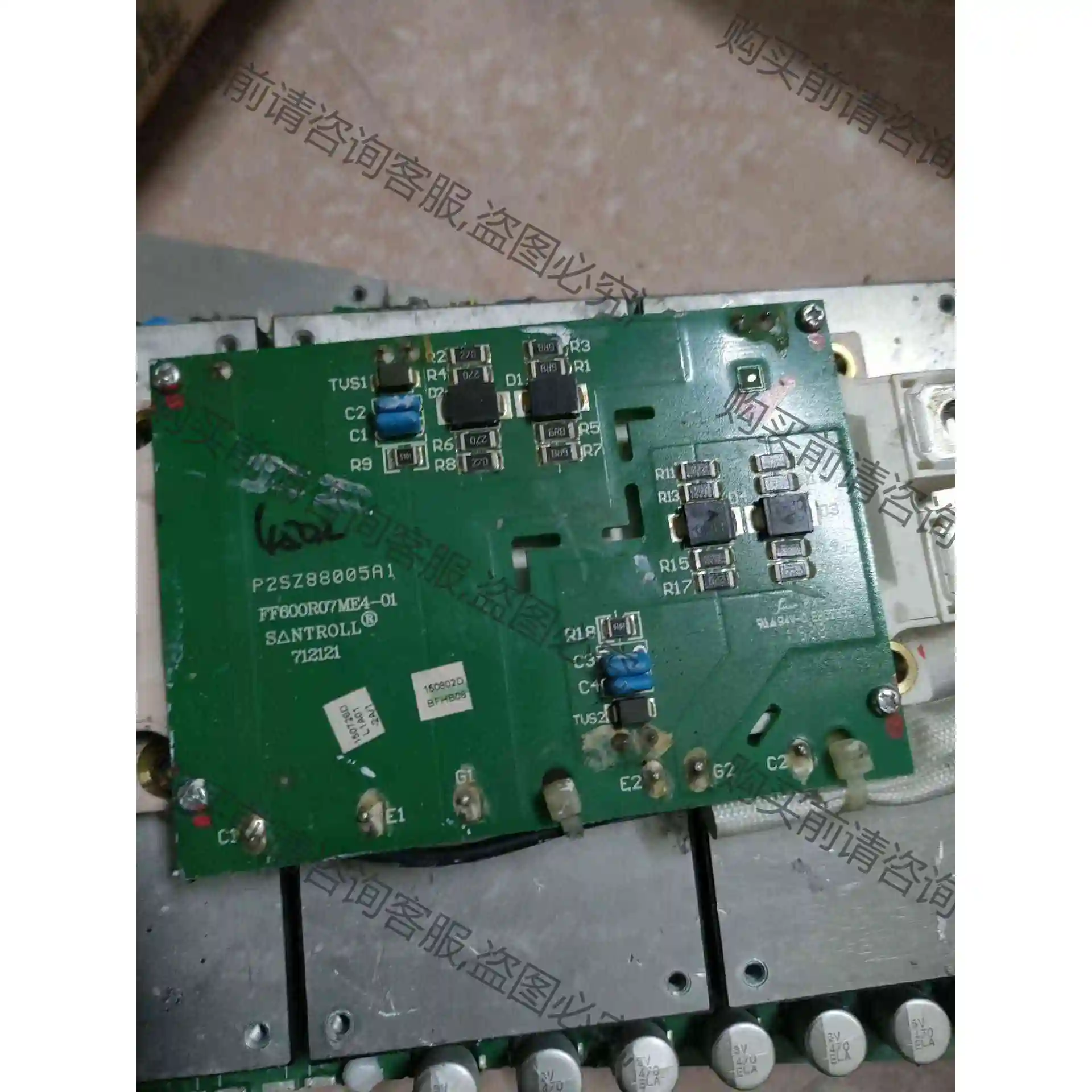 FF45007MW4-B11 FF600R07ME4-01 议价产品 原装拆机功能完好