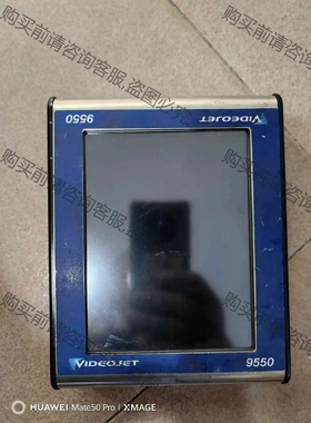 VIDEOJET 9550实物拍照 议价产品 原装拆机功能完好