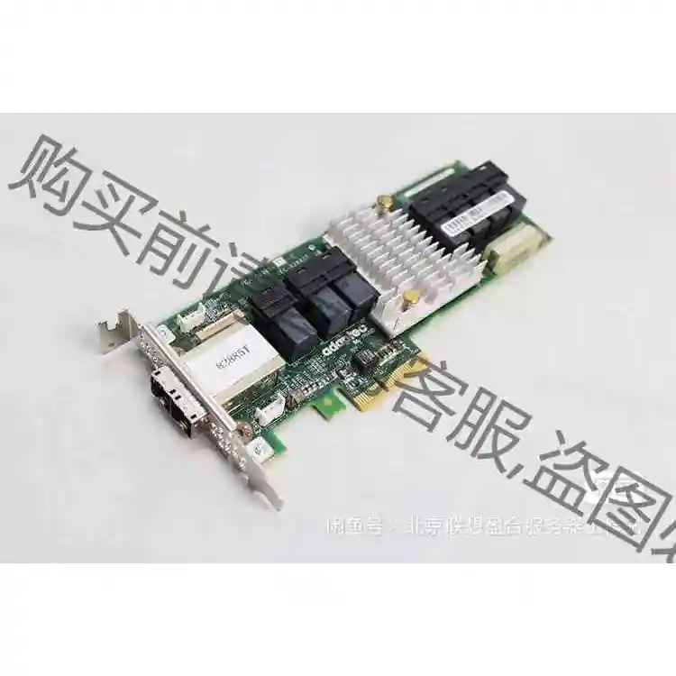 备件 82885T 12G扩展卡，Adaptec SAS 议价产品 原装拆机功能完好