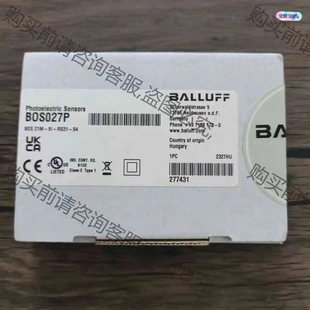 全新原裝 BOS 原裝 拆 光電開關(guān) 議價(jià)產(chǎn)品 BOS027P 巴魯夫 正品