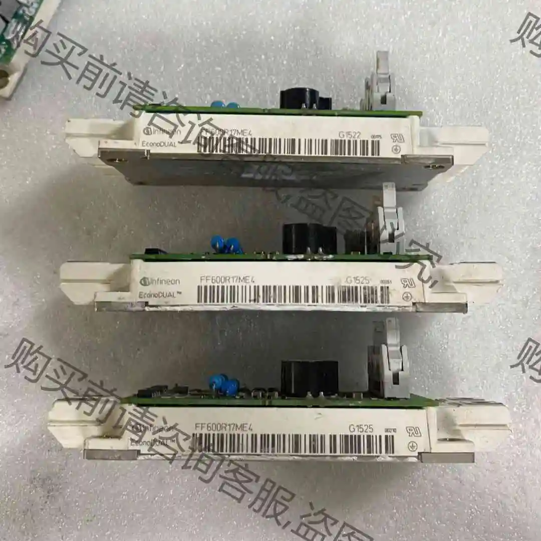 FF600R17ME4/2SP0115T2A0-17 议价产品 原装拆机功能完好