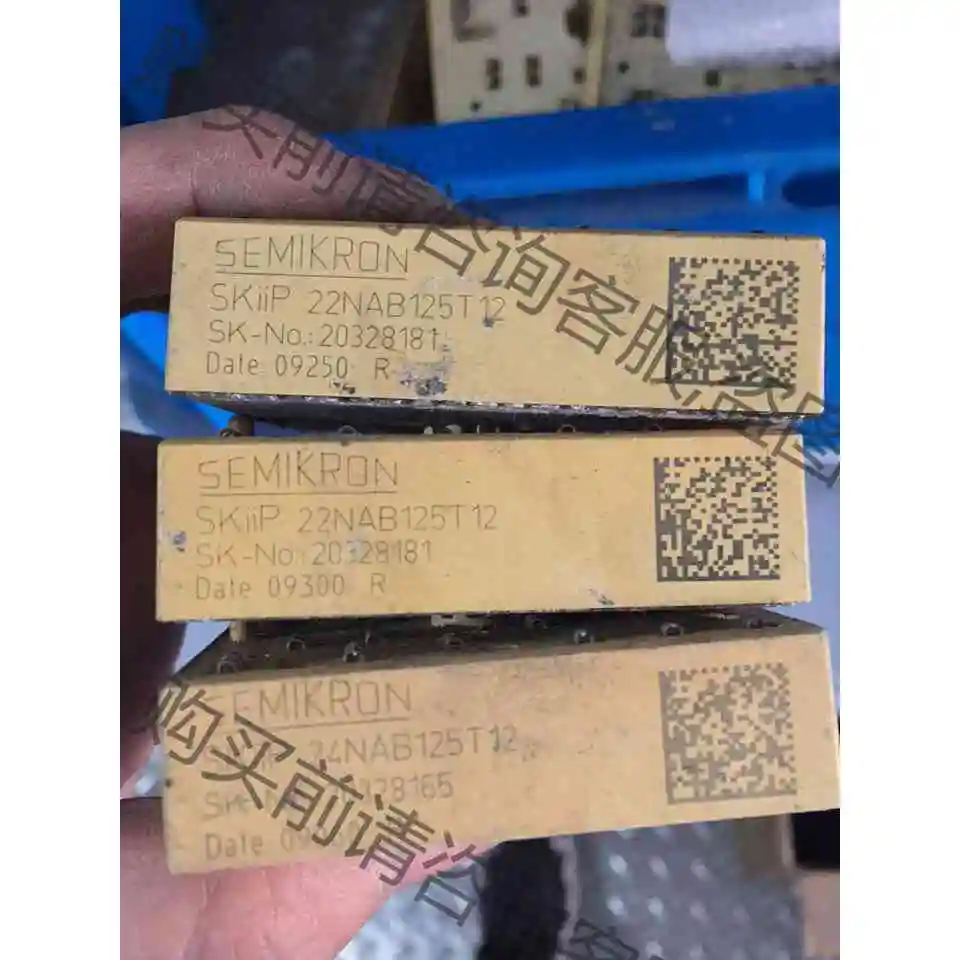 skiip24nab125t12 skiip22nab125 议价产品 原装拆机功能完好