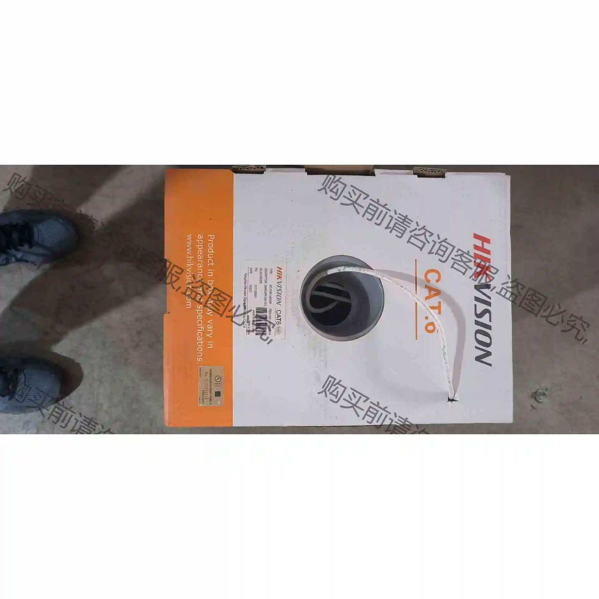 DS-1LN6U-W/CMR(海外标配) A+/A+,海康, 议价产品 原装拆机功能完