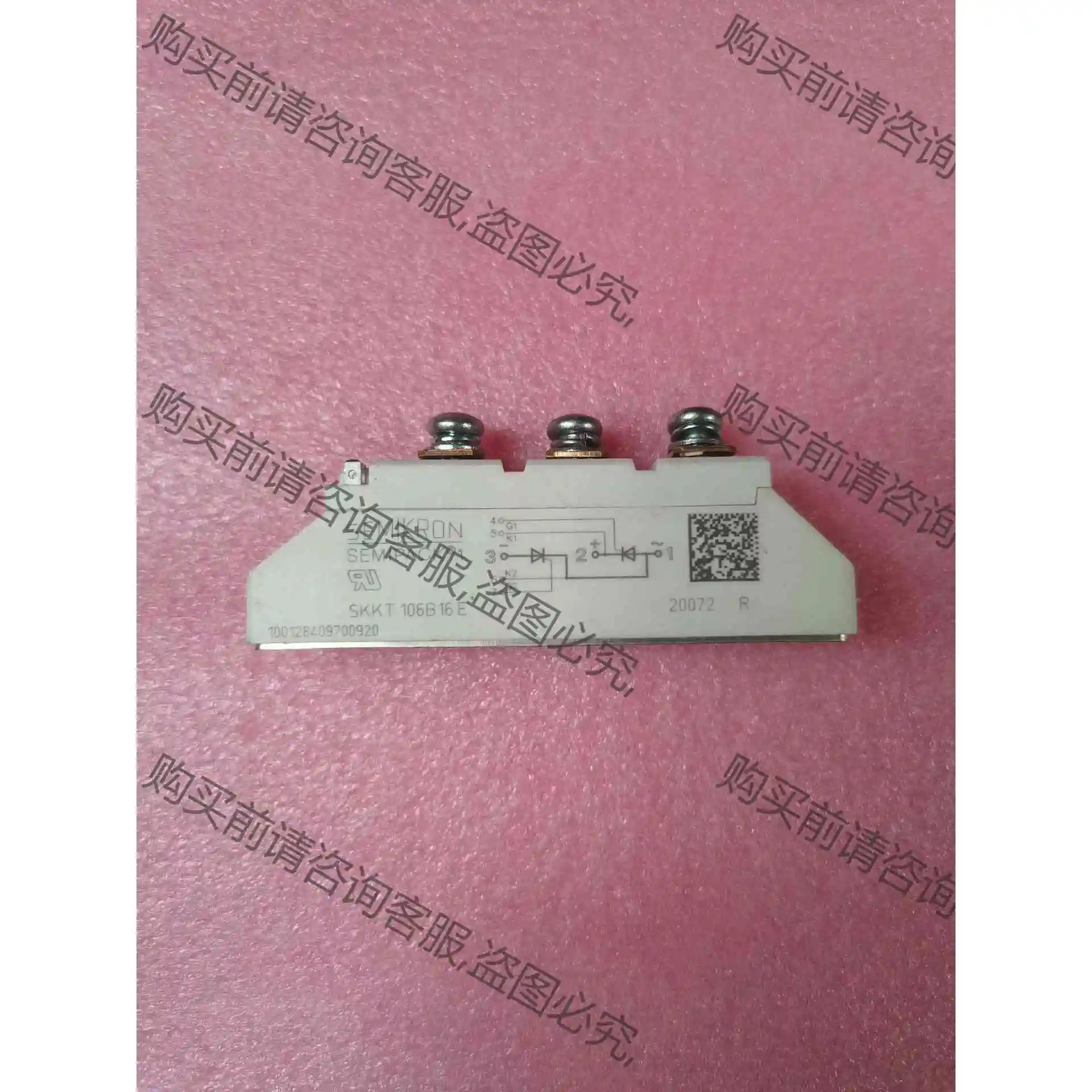 SEMIKRON西门康可控硅模块SKKT106B16E进口拆 议价产品 原装拆机