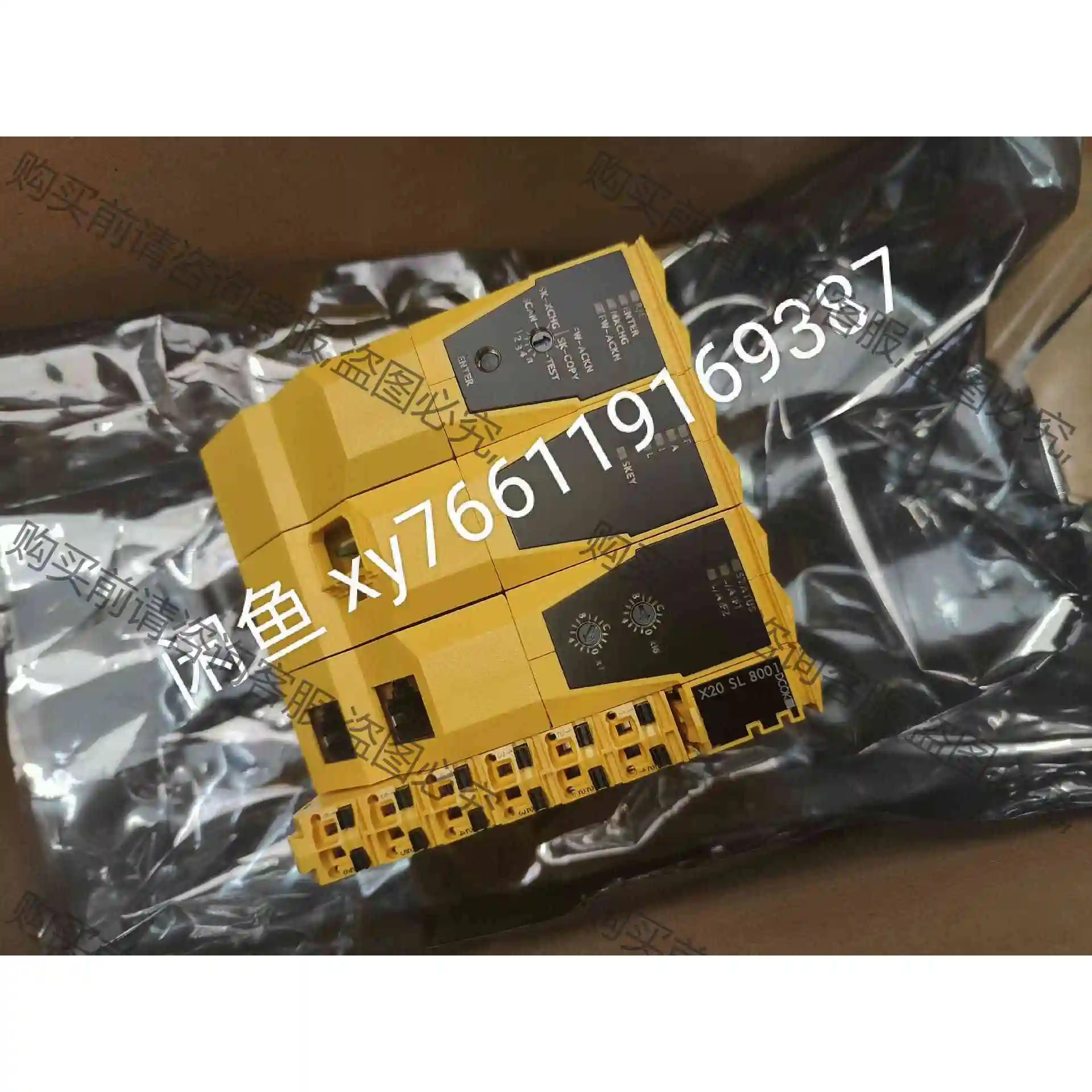 X20SL8001 贝加莱模块，全新原装正品 议价产品 原装拆机功能完好