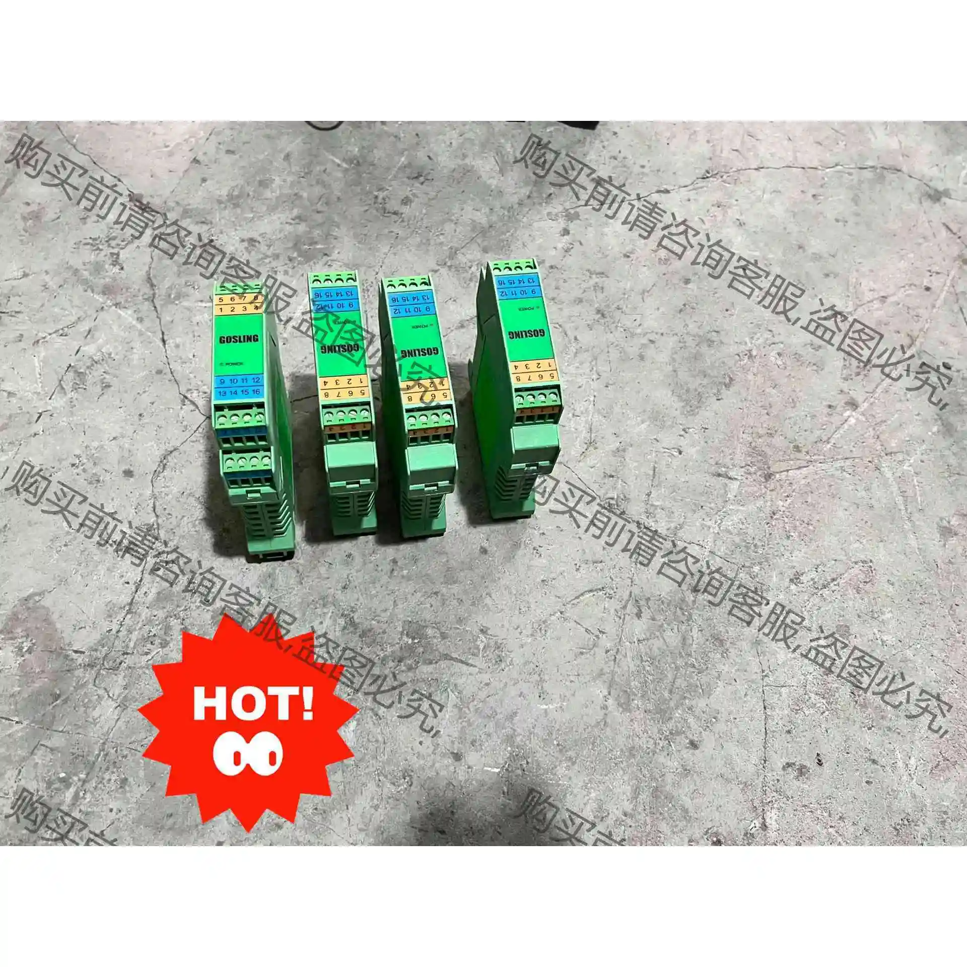GOSLING信号隔离器ASC601-V1.0，一入一出。成 议价产品 原装拆机