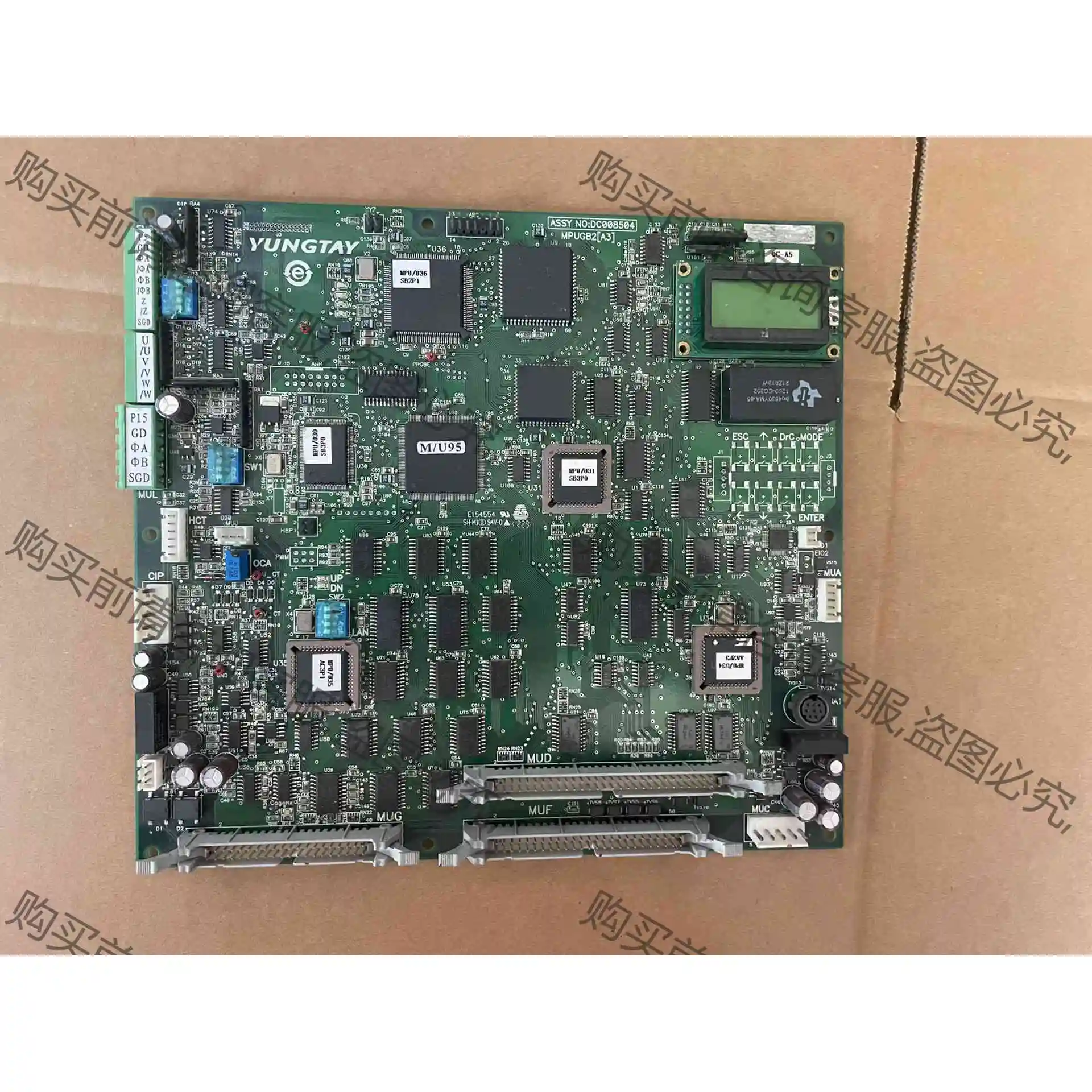永大ENT电梯主板MPUGB[A3]/DC008504成色如 议价产品 原装拆机功