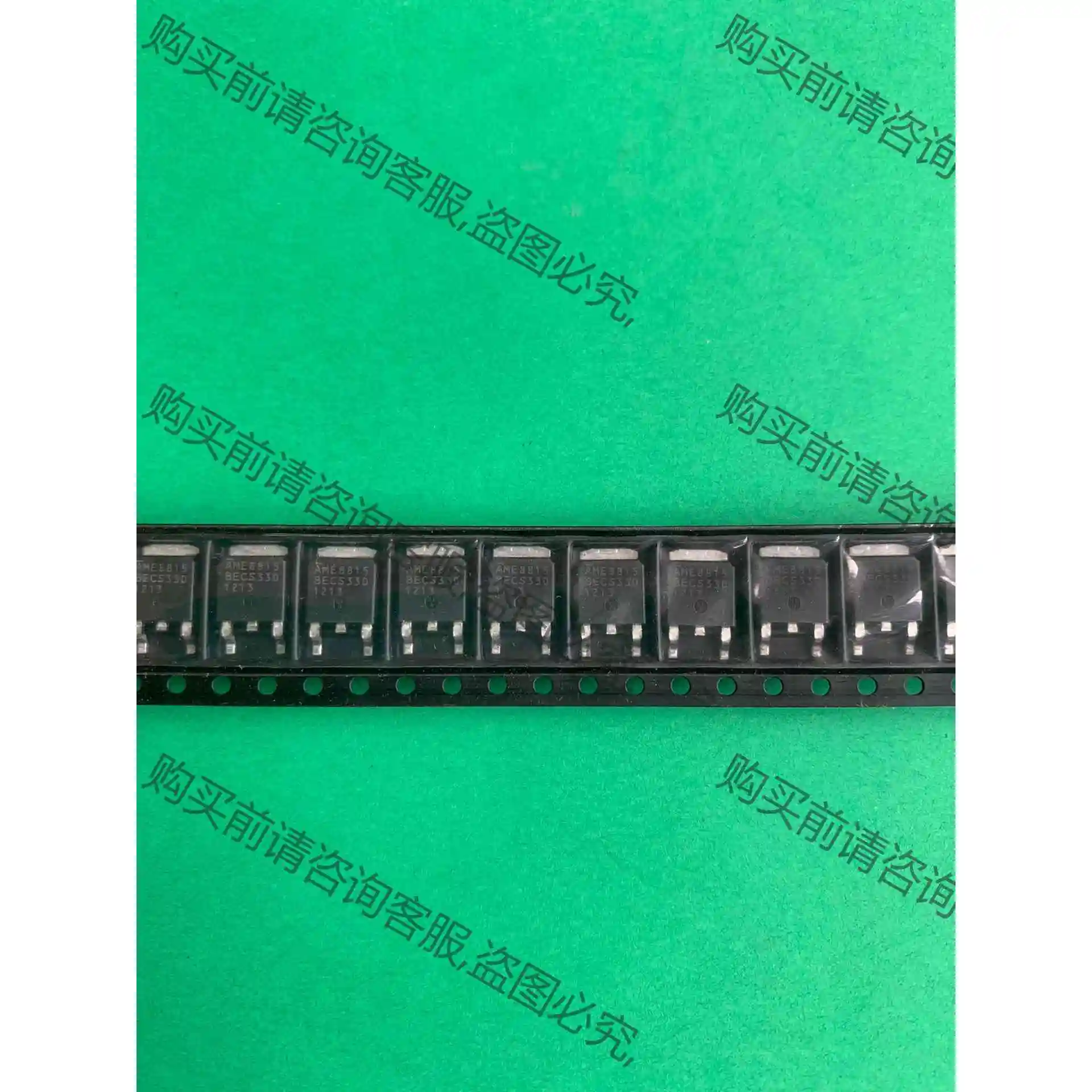 全新原装 AME8815BECS330Z AME8815 3议价产品原装拆机功能完好