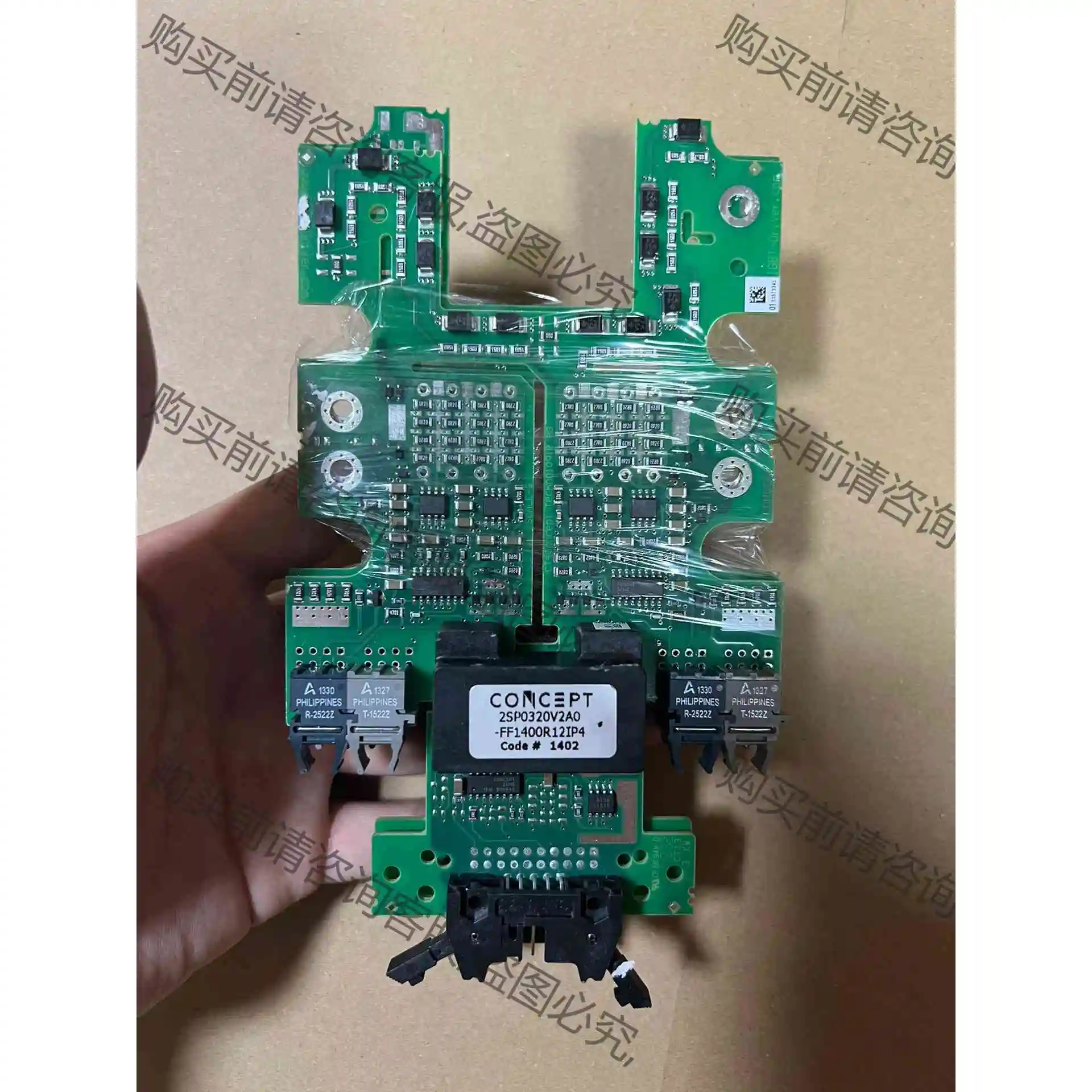 2SP0320V2A0-12 议价产品 原装拆机功能完好