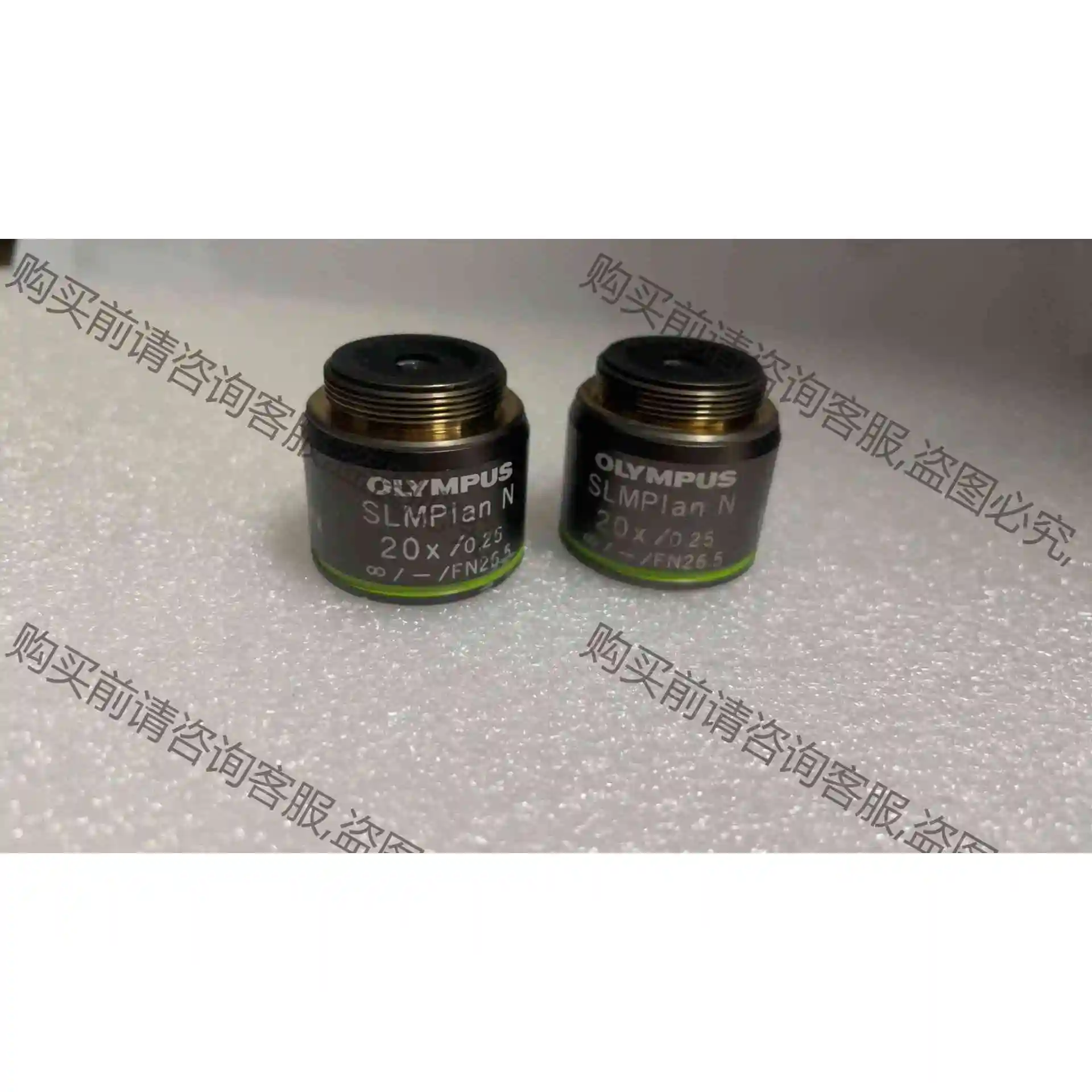 OLYMPUS奥林巴斯SLMPlan N 20X/0.25显 议价产品 原装拆机功能完