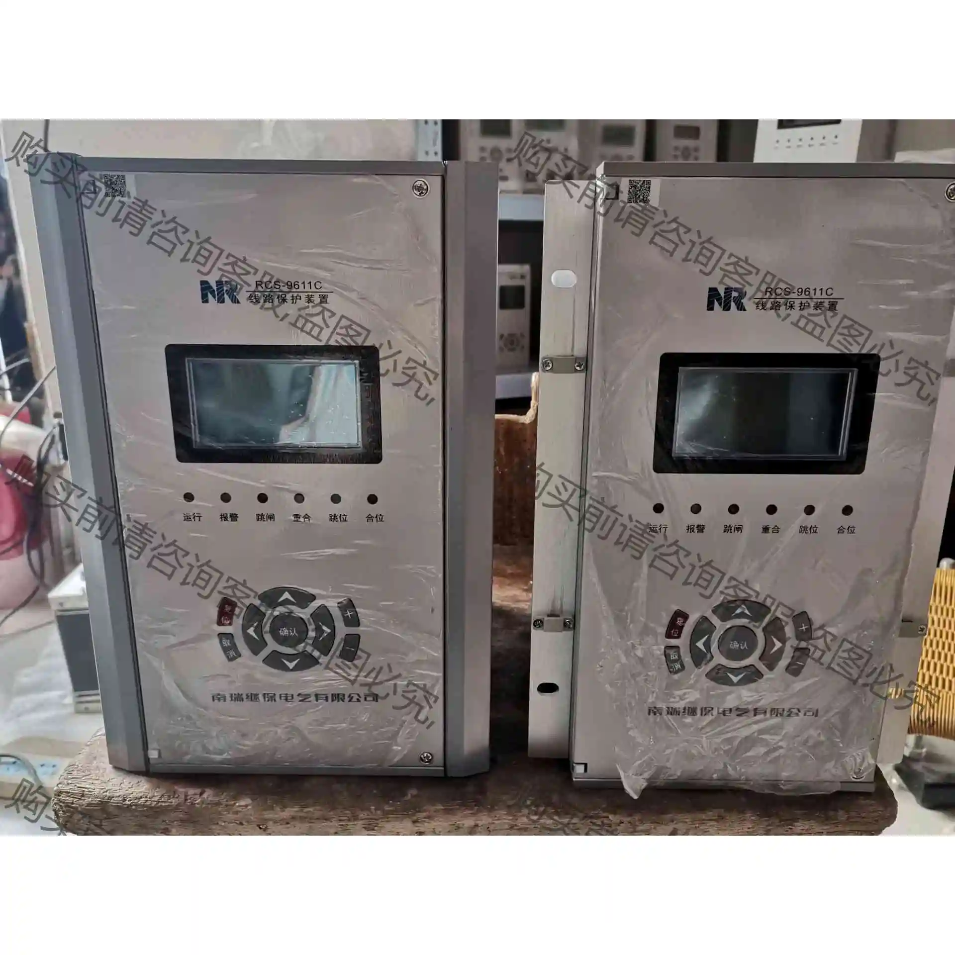 南瑞继保 RCS-9611C 线路保护测控装置DC220V 议价产品 原装拆机