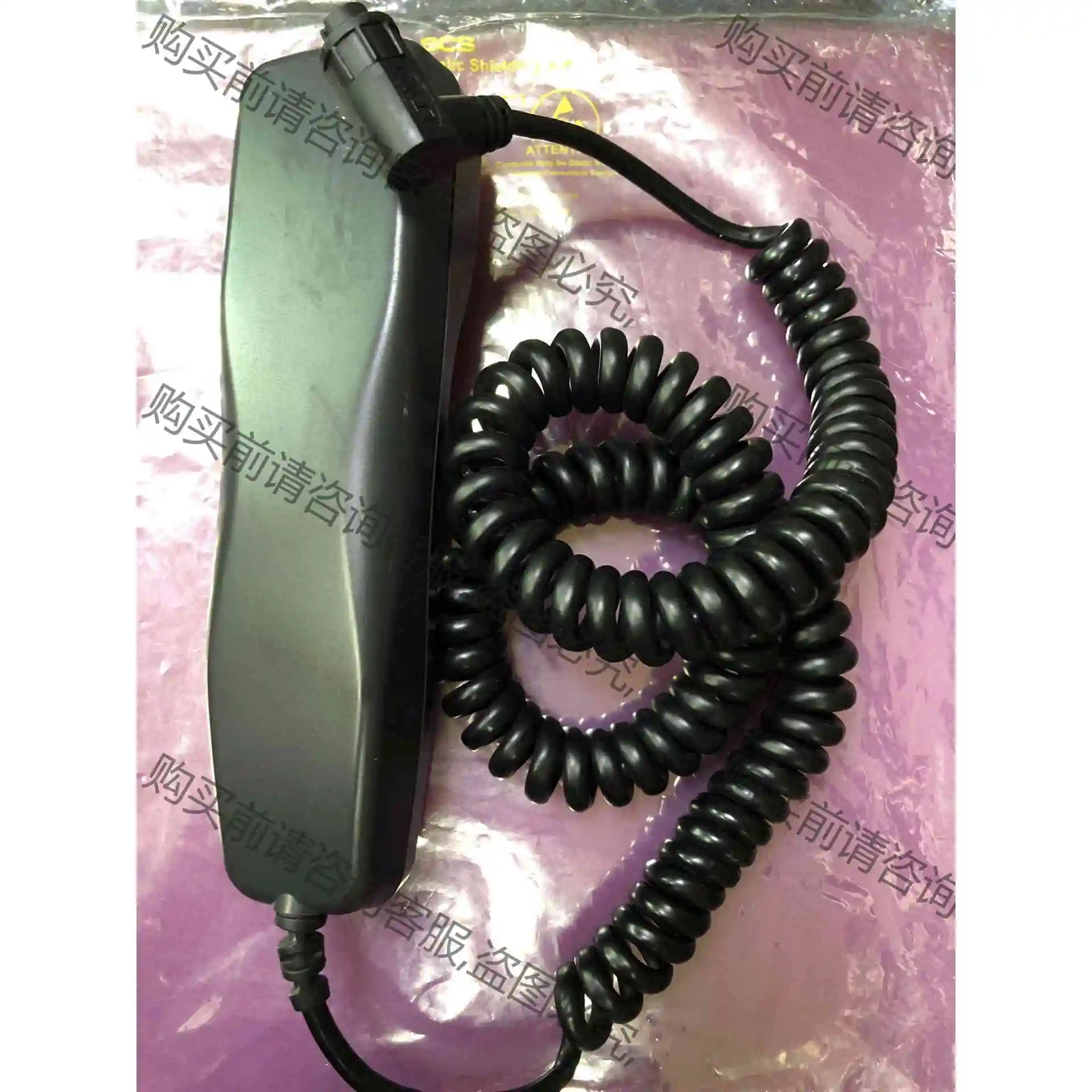 FURUNO古野 FM-8800S/FM8900S/FS-2 议价产品 原装拆机功能完好